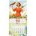 Календарь настенный перекидной на 2025 г., BRAUBERG, 12 листов, 29х29 см, "Советские открытки", 116170 116170
