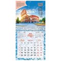 Календарь настенный перекидной на 2025 г., BRAUBERG, 12 листов, 29х29 см, "Чудеса света", 116162 116162