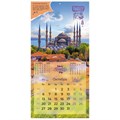 Календарь настенный перекидной на 2025 г., BRAUBERG, 12 листов, 29х29 см, "Чудеса света", 116162 116162