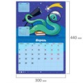 Календарь-планер настенный перекидной на 2025 г., BRAUBERG, 12 листов, 30х22 см, "История змейки", 116174 116174