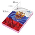 Календарь настольный перекидной на 2025 г., 160 л., блок офсет, цветной, 2 краски, STAFF, СИМВОЛИКА, 116067 116067