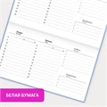 Еженедельник недатированный с резинкой 171х93 мм, BRAUBERG, твердый, 64 л., "Minimal", голубой, 116313 116313