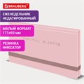 Еженедельник недатированный с резинкой 171х93 мм, BRAUBERG, твердый, 64 л., "Minimal", розовый, 116310 116310