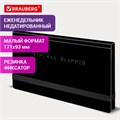 Еженедельник недатированный с резинкой 171х93 мм, BRAUBERG, твердый, 64 л., "Minimal", черный, 116309 116309