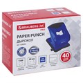 Дырокол BRAUBERG "JET PRO", до 40 листов, сине-черный, 228602 228602