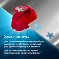 Дырокол фигурный "Цветок", диаметр вырезной фигуры 25 мм, ОСТРОВ СОКРОВИЩ, 227161 227161