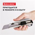 Нож канцелярский 18 мм BRAUBERG "Metallic", металлический корпус (рифленый), автофиксатор, блистер, 235401 235401