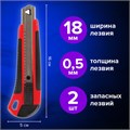 Нож канцелярский 18 мм BRAUBERG "Universal", 3 лезвия в комплекте, автофиксатор, резиновые вставки, 230919 230919