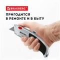 Нож универсальный мощный BRAUBERG "Professional", 6 лезвий в комплекте, фиксатор, металл, 235404 235404