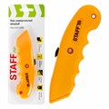Нож универсальный мощный STAFF PRO, автофиксатор с 3 положениями, ABS-пластик, 238733 238733