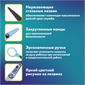 Ножницы 130 мм с цветной печатью "Пингвины", голубые, закругленные, BRAUBERG KIDS, 232271 232271