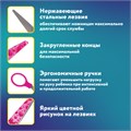 Ножницы 130 мм с цветной печатью "Сердечки", малиновые, закругленные, BRAUBERG KIDS, 232275 232275