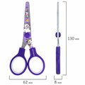 Ножницы 130 мм сиреневые, с цветной печатью "Единороги", закругленные, BRAUBERG KIDS, 238350 238350