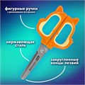 Ножницы 130 мм, фигурные рукоятки с резиновыми вставками "Белочка", с чехлом, BRAUBERG KIDS, 238353 238353