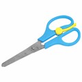 Ножницы ЮНЛАНДИЯ, 130 мм, с усилителем и линейкой, эргономичные ручки, голубые, 238344 238344