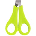 Ножницы ЮНЛАНДИЯ, 135 мм, с линейкой и футляром для лезвий, салатовые, блистер, 237109 237109