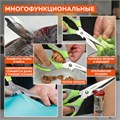 Ножницы кухонные DASWERK, 210 мм, с орехоколом, открывашкой, зазубренным лезвием, 608903 608903