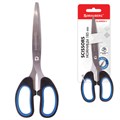 Ножницы BRAUBERG "Classic+", 185 мм, черно-синие, классической формы, резиновые вставки, 236448 236448