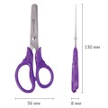Ножницы BRAUBERG "FRUITY", 130 мм, ассорти, эргономичные ручки, закругленные лезвия, 236980 236980