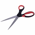 Ножницы BRAUBERG "Office", 210 мм, красно-черные, прорезиненные ручки, 2-х сторонняя заточка, 231566 231566