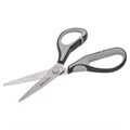 Ножницы BRAUBERG "SUPER", 175 мм, серо-черные, 2-х сторонняя заточка, эргономичные ручки, 237295 237295