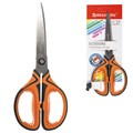 Ножницы BRAUBERG "ULTRA COLOR", 190 мм, ассорти, резиновые ребристые вставки, 237456 237456