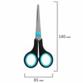 Ножницы BRAUBERG SOFT GRIP, НАБОР 3 штуки (140, 190, 230 мм), эргономичные черно-бирюзовые ручки, ВЫГОДНАЯ УПАКОВКА, 238411 238411