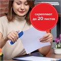 Скобы для степлера медное покрытие №10, 1000 штук, BRAUBERG "EXTRA", до 20 листов, 229302 229302