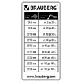 Степлер МОЩНЫЙ №24/6-23/24 BRAUBERG "Heavy duty MX", до 200 листов, черный, 222564 222564
