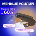 Степлер ЭНЕРГОСБЕРЕГАЮЩИЙ МОЩНЫЙ №24/6-23/13 BRAUBERG "Easy Press", до 100 листов, БЕЗ УСИЛИЙ, 224350 224350