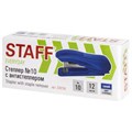 Степлер №10 STAFF "EVERYDAY", до 12 листов, с антистеплером, синий, 228736 228736