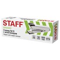 Степлер №10 металлический STAFF "Manager", до 18 листов, с антистеплером, черный, 226844 226844