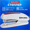 Степлер №24/6, 26/6 BRAUBERG "Extra", до 30 листов, серо-красный, 229088 229088