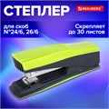 Степлер №24/6, 26/6 BRAUBERG "SUPER", до 30 листов, зелено-черный, 272741 272741 - фото 226090 Степлер №24/6, 26/6 BRAUBERG "SUPER", до 30 листов, зелено-черный, 272741 272741 - фото 226090