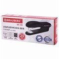 Степлер №24/6, 26/6 BRAUBERG "SX-39", до 25 листов, черный, 228590 228590