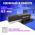 Степлер №24/6, 26/6 металлический BRAUBERG "Office", до 30 листов, черный, 228611 228611