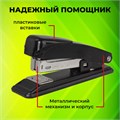 Степлер №24/6, 26/6 металлический STAFF "Manager", до 20 листов, черный, 224627 224627