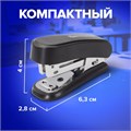 Степлер №24/6, 26/6 МИНИ BRAUBERG "Standard", до 25 листов, с антистеплером, черный, 226849 226849
