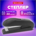 Степлер №24/6, №26/6 BRAUBERG "UNIVERSAL+", до 30 листов, полнозагрузочный,на 150 скоб, черный, 272719 272719