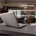 Коврик-подкладка настольный 600х1200 мм, прозрачный матовый, 1,2 мм, BRAUBERG, 237375 237375