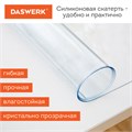 Коврик-подкладка, скатерть ПВХ прозрачная, гибкое/мягкое стекло, 100х60 см, 0,5 мм, DASWERK, 607874 607874