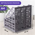 Лоток вертикальный для бумаг BRAUBERG "MAXI Plus", 240 мм, 3 отделения, сетчатый, сборный, серый, 237014 237014