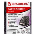 Лоток вертикальный для бумаг BRAUBERG "MAXI Plus", 240 мм, 3 отделения, сетчатый, сборный, черный, 237013 237013