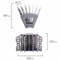 Лоток для бумаг веерный BRAUBERG "Basic" 7-ми секционный, 6 отделений, сетчатый, серый, 237020 237020