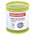 Подставка-органайзер BRAUBERG "Germanium", металлическая, круглое основание, 100х89 мм, светло-зеленая, 231982 231982