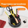 Подставка-органайзер BRAUBERG STYLE, 5 отделений, 132х122х108 мм, черная, 238096 238096