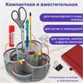 Подставка-органайзер вращающаяся BRAUBERG "Germanium", 7 секций, 110х165х175 мм, серебро, металл, 237981 237981