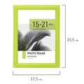 Рамка 15х21 см небьющаяся, багет 17,5 мм, пластик, BRAUBERG "Colorful", салатовая, 391243 391243