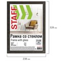 Рамка 21х30 см со стеклом, КОМПЛЕКТ 3 штуки, багет 18 мм МДФ, STAFF "Grand", цвет венге, 391333 391333