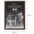 Рамка 21х30 см, дерево, багет 14 мм, BRAUBERG "Elegant", венге, акриловый экран, 391295 391295